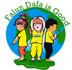 Image for article การท่องอย่างจริงใจว่า 