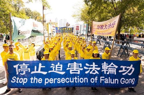 Image for article เจ้าหน้าที่จากการเลือกตั้งทั่วโลกประณามการประทุษร้ายฝ่าหลุนกง