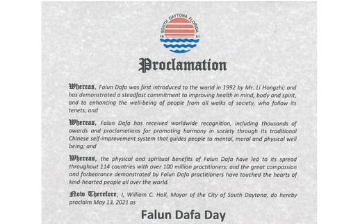 Image for article ฟลอริดา : สองเมืองออกแถลงการณ์เนื่องในโอกาสฉลองวันฝ่าหลุนต้าฝ่าโลก