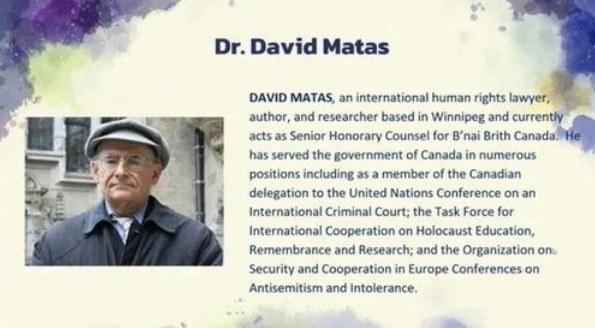 Image for article ดร. เดวิด เมทัส : กฎหมายเฉพาะที่มีจุดหมายให้พรรคคอมมิวนิสต์จีนยุติการปล้นเอาอวัยวะคน