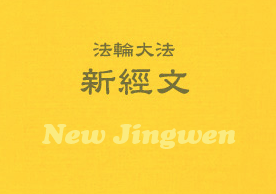 Image for article ถึงฝ่าฮุ่ยประเทศเยอรมนี