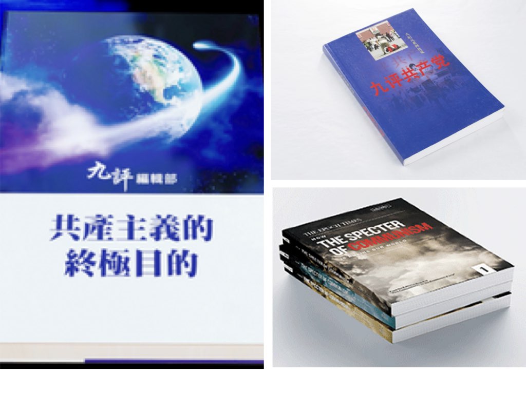 Image for article โทรศัพท์ไปประเทศจีนเพื่อยุติการประทุษร้ายเข้าถึงใจเจ้าหน้าที่ด้านความมั่นคงสาธารณะ 