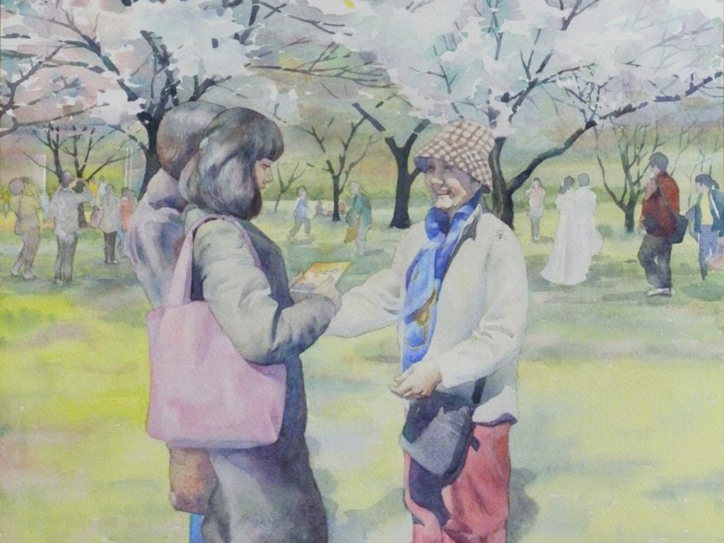 Image for article อังกฤษ : ผลลัพธ์ที่ดีสะท้อนถึงความจริงใจของเรา