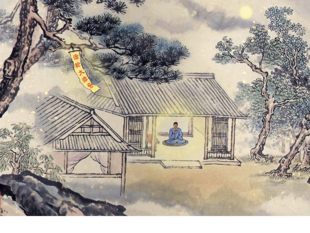 Image for article วัฒนธรรมจีนดั้งเดิม : มารยาท (ตอนที่ 1)