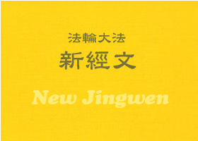 Image for article ถึงฝ่าฮุ่ยไต้หวันปี 2021